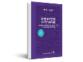  מקנה אברם לאברהם דבלמש : דקדוק שיטתי ומקיף של השפה העברית ברוח הדקדוק הספקולטיבי 