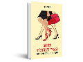 בנות העיר הגדולה : סקס, רומנטיקה ופמיניזם