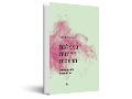 בממלכת הרוחות הרעבות : מפגשים קרובים עם התמכרות