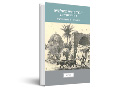 קברי קודש מוסלמיים בארץ-ישראל : היסטוריה, דת, מסורות ופולקלור 