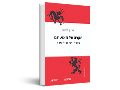  הקרב על האוטיזם : מהקליניקה לפוליטיקה