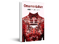 Ornamentalism