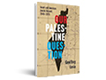 Our Palestine question : Israel and American Jewish dissent, 1948-1978