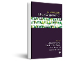 The SAGE handbook of school organization