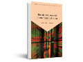 The market logics of contemporary fiction