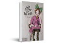 למה לחתול יש מגפיים : קריאה במעשיית החיות של שארל פרו