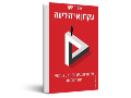 עקרון אי-הידיעה: על החייםבעידן של מידע אינסופי וידע מצומצם : מציאות וסיפור, ידע ומידע