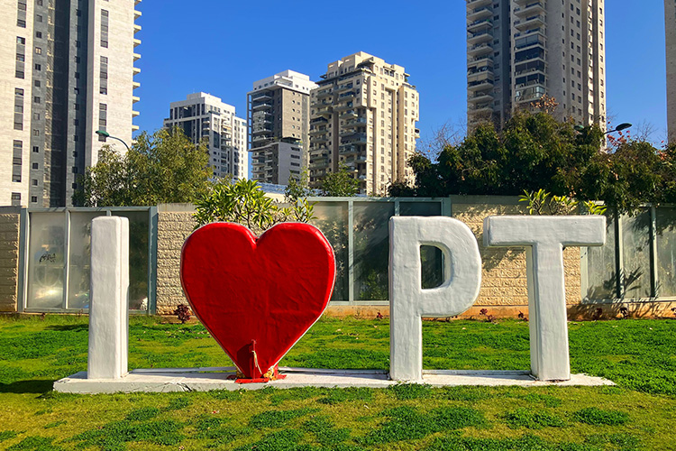מרחב פתח תקווה והסביבה 