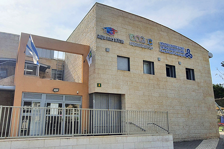 מרחב פתח תקווה והסביבה 