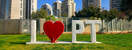 מרחב פתח תקווה והסביבה - מרכז לימוד פתח תקווה
