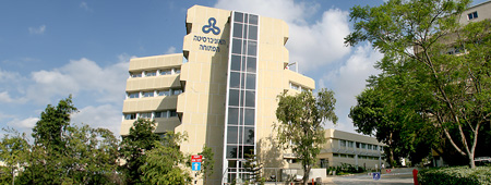 מרחב תל אביב מרכז - קמפוס רמת אביב