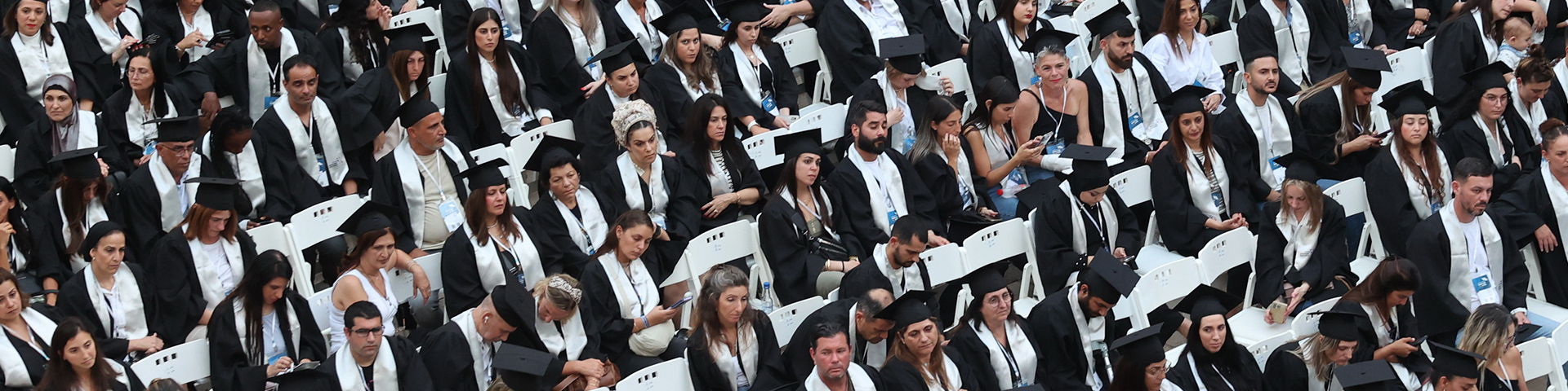 פיתוח משאבים וקשרי חוץ