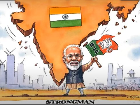 דיואן המכון לחקר היחסים בין יהודים נוצרים מוסלמים מאי 2020