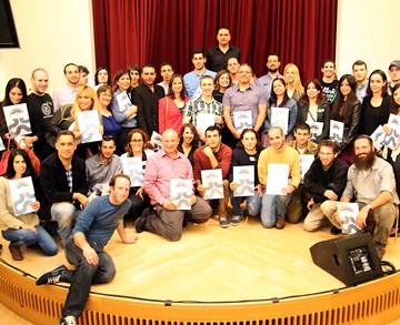 ברכות לסטודנטים מצטייני הנשיא