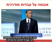 ד"ר אלה קרן, מדע המדינה