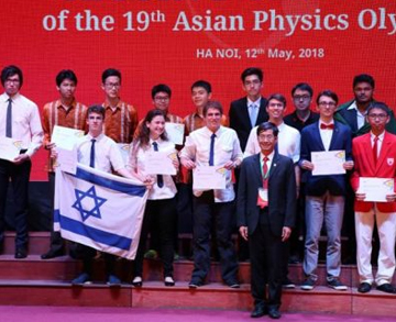 ברכות לאביב, יונתן ועומר