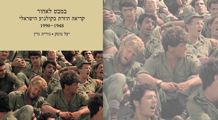 קולנוע