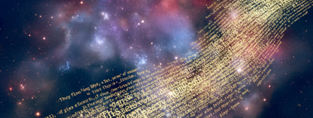 בית ספר קיץ 2026