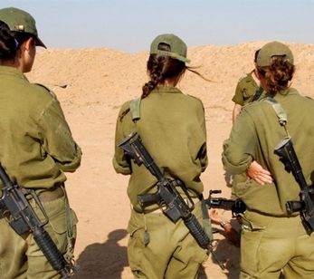 שירות נשים בצה"ל