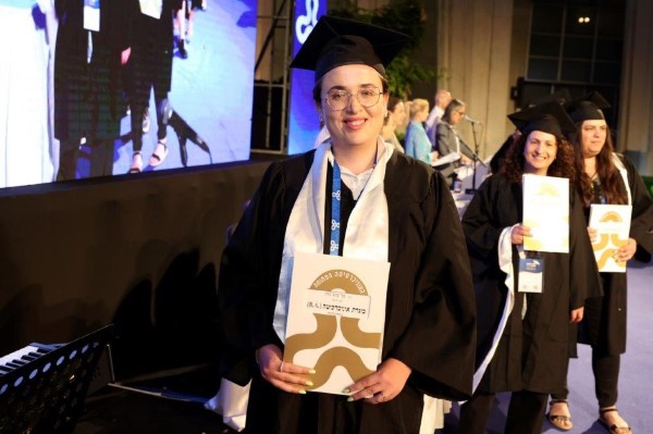 Graduation 27.05.2025 גלריית תמונות - האוניברסיטה הפתוחה