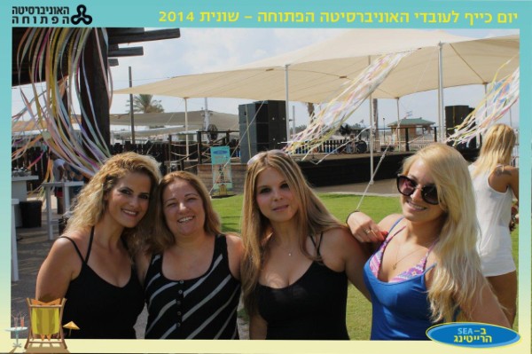 6 מתוך 355