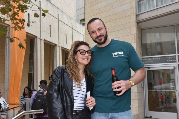 15 מתוך 193