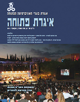 ����� �����