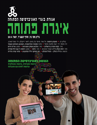 ����� �����