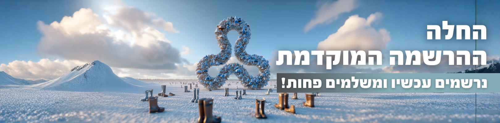 ��� ���� �����