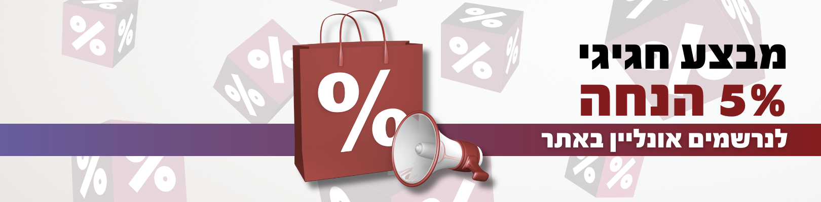 �����' �� �������