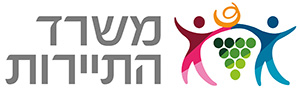 לוגו של משרד התיירות