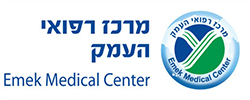 ���� ����� ���� - Emek Medical Center