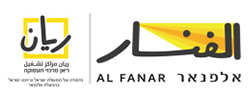 ������ - Al Fanar