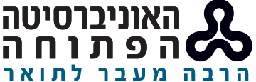 לוגו של האוניברסיטה הפתוחה