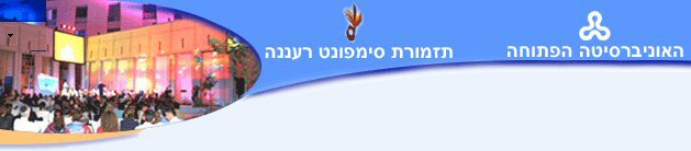 ����������� ������ ������ �� ������� �����