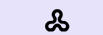 OpenU