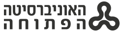 האוניברסיטה הפתוחה