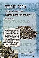 ���� ������: ���-����� �������� ���� ��� ���, ����� �������