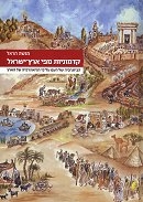 �������� ���� ��� �����