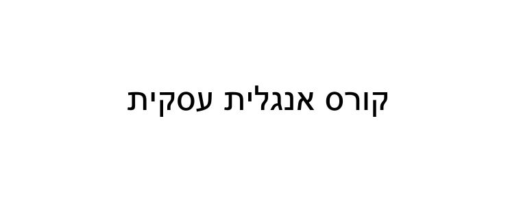 Niarra