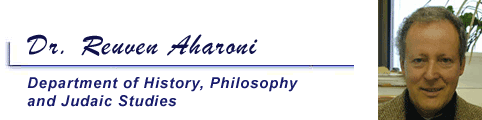 Reuven Aharoni