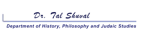 Dr. Tal Shuval