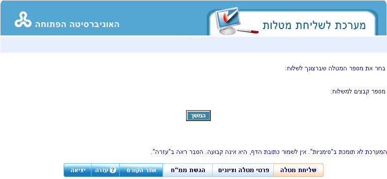 ����� �����